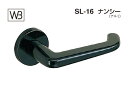 シロクマ レバー SL-16 ナンシー ブラック塗装 SD表示錠付 (SL-16-R-SD-ブラック)(4)