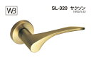 シロクマ レバー SL-320 サクソン AG TB空錠付 (SL-320-R-TB-AG)