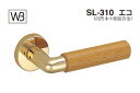 シロクマ レバー SL-310 エコ 純金・ライトオーク GE間仕切錠付 (SL-310-R-GE-純金・Lオーク)