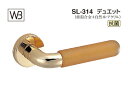 シロクマ レバー SL-314 デュエット 純金・琥珀 SD表示錠付 (SL-314-R-SD-純金・琥珀)