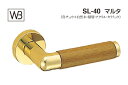 シロクマ レバー SL-40 マルタ 金・Mオーク TB空錠付 (SL-40-R-TB-金・Mオーク)