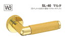 シロクマ レバー SL-40 マルタ 金・ライトオーク GC玄関錠付 (SL-40-R-GC-金・Lオーク)