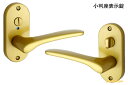 川口技研 GIKEN Jレバー No.20 塗装サテンゴールド 小判座表示錠 (BS50) JL-20-4K-TSG-50