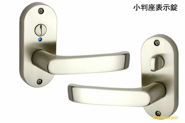 川口技研 GIKEN Jレバー No.24 ニッケル　小判座表示錠 (BS50) JL-24-4K-N-50