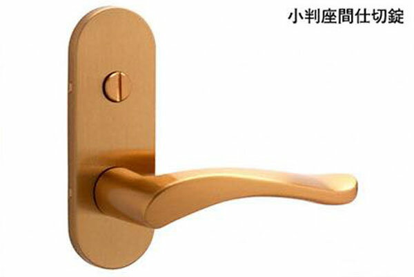 MIWA(美和ロック) MIWA ZLT 902 ゴールド 小判座間仕切錠 ZLT90211-6(GD)