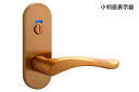 MIWA(美和ロック) MIWA ZLT 902 ゴールド 小判座表示錠 ZLT90211-8(GD)