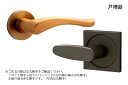 MIWA(美和ロック) MIWA ZLT 902 ゴールド 戸襖錠(左) ZLF902(GD)-L