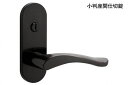 MIWA(美和ロック) MIWA ZLT 902 ブラック 小判座間仕切錠 ZLT90211-6(BK)