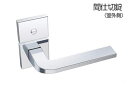 Shibutani(シブタニ) レバー No.36 角座 CR(光沢クローム) 間仕切錠 (BS50) ILS36P-6CR 【メーカー直送商品】