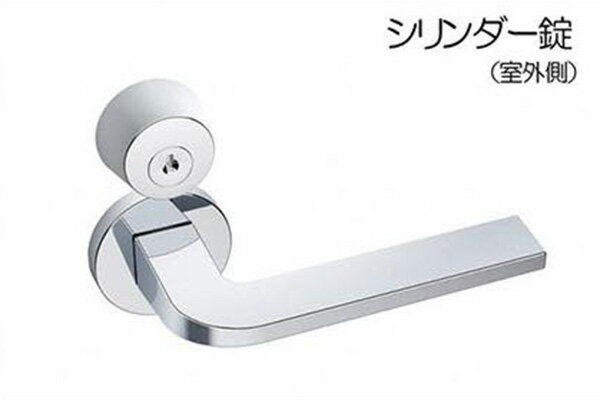 Shibutani(シブタニ) レバー No.36 丸座 CR(光沢クローム) シリンダー錠 (BS50) ILS36C-1CR 【メーカー直送商品】