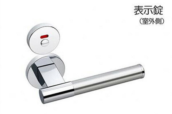 Shibutani(シブタニ) レバー No.42 丸座 CR(光沢クローム) 表示錠 (BS50) ILS42C-8CR 【メーカー直送商品】