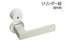 Shibutani(シブタニ) レバー No.48 丸座 SN(サテンニッケル) シリンダー錠 (BS50) ILS48C-1SN 【メーカー直送商品】