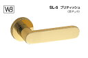 シロクマ レバー SL-5 ブリティッシュ 金 GE間仕切錠付 (SL-5-R-GE-金)