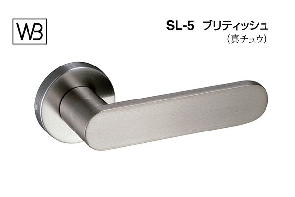 シロクマ レバー SL-5 ブリティッシュ ホワイト GD表示錠付 (SL-5-R-GD-ホワイト) 1