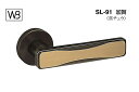 シロクマ レバー SL-91 加賀 ブラック・SG GC玄関錠付 (SL-91-R-GC-ブラック・SG)