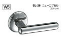 シロクマ レバー SL-26 ニューカプセル クローム GC玄関錠付 (SL-26-R-GC-クローム)