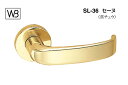 シロクマ レバー SL-36 セーヌ 金 GC玄関錠付 (SL-36-R-GC-金)