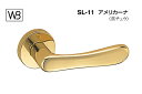 シロクマ レバー SL-11 アメリカーナ 金 GC玄関錠付 (SL-11-R-GC-金)
