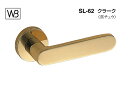 シロクマ レバー SL-62 クラーク 金 GC玄関錠付 (SL-62-R-GC-金)