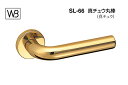 シロクマ レバー SL-66 真チュウ丸棒 金 GC玄関錠付 (SL-66-R-GC-金)