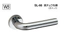 シロクマ レバー SL-66 真チュウ丸棒 クローム GD表示錠付 (SL-66-R-GD-クローム)