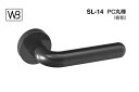 シロクマ レバー SL-14 PC丸棒 黒 Oレバーのみ (SL-14-R-O-黒)