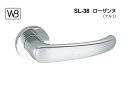 シロクマ レバー SL-38 ローザンヌ シルバー TB空錠付 (SL-38-R-TB-シルバー)(4)