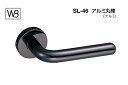 シロクマ レバー SL-46 アルミ丸棒 ブラック GC玄関錠付 (SL-46-R-GC-ブラック)