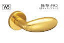 シロクマ レバー SL-70 タラコ 金(黄銅) GE間仕切錠付 (SL-70-R-GE-金)