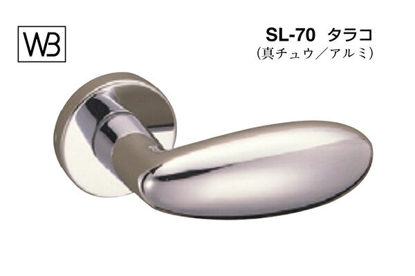  С SL-70 饳 (Ƽ) GDɽ (SL-70-R-GD-)