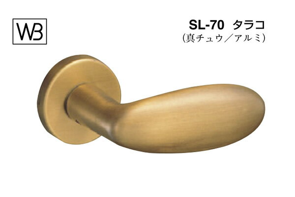  С SL-70 饳 (Ƽ) OСΤ (SL-70-R-O-)