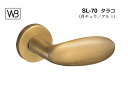 シロクマ レバー SL-70 タラコ 仙徳(黄銅) GE間仕切錠付 (SL-70-R-GE-仙徳)