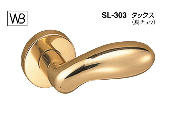 ブランド名：シロクマサイズ：GC玄関錠付 (SL-303-R-GC-金)：：出荷日目安：通常、手配開始より1-2営業日目(※メーカー様欠品時は除く)。備考：SLシリーズ 錠タイプ一覧(PDF) R型(標準丸座) 画像【※ご注文の際には必ず「全ての画像」「説明テキスト」「商品名(特にサイズ)」の確認をお願い致します。】 圧倒的なバリエーションを誇るシロクマ製レバーハンドル「SLシリーズ」です。 ■GF空錠・GC玄関錠・GD表示錠・SD表示錠・GE間仕切錠・SE間仕切錠には、信頼性の高いGOAL(ゴール)製のケース錠が採用されています。(※レバーによって錠タイプの展開は異なります。展開は画像にてご確認いただけます。) ■各錠タイプの詳細や対応扉厚は参考の「SLシリーズ 錠タイプ一覧」からご確認いただけます。 ■レバー錠には全て標準で「R型(標準丸座)」が付属していますが、別途購入にて、座の変更も可能です。 【ご注意】 ・製品によっては写真に写っている座が「R型(標準丸座)」ではない場合があります。お間違いにならないよう、座の形はよくご確認ください。 ・ご注文確定前に仕様等に間違いがないか必ず最終確認をお願い致します。 ・ビドーパルに掲載されていないシロクマ製品はお問い合わせいただければ別途見積致します。※楽天市場店では、別サイトbidoorpal.comに準拠した商品画像やテキストを使用しています。その為、商品によっては、同一ページ内に他サイズや他仕様の情報が混在している場合がありますので、ご購入の際は、商品のサイズ・仕様等をよくご確認ください。※表記している納期は通常時の目安であり、納期を保証するものではありません。
