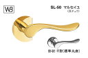 シロクマ レバー SL-50 マルセイユ 金 GC玄関錠付 (SL-50-R-GC-金)