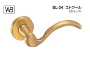 シロクマ レバー SL-34 エトワール SG GF空錠付 (SL-34-R-GF-SG)