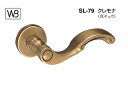 シロクマ レバー SL-79 クレモナ 仙徳 Oレバーのみ (SL-79-R-O-仙徳)