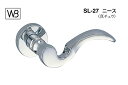 シロクマ レバー SL-27 ニース クローム Oレバーのみ (SL-27-R-O-クローム)