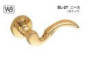 シロクマ レバー SL-27 ニース 金 Oレバーのみ (SL-27-R-O-金)