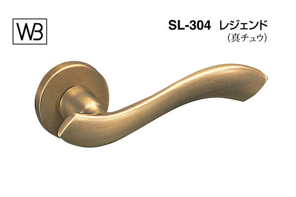 シロクマ レバー SL-304 レジェンド 仙徳 GF空錠付 (SL-304-R-GF-仙徳)