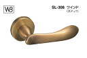 シロクマ レバー SL-308 ワインド 仙徳 Oレバーのみ (SL-308-R-O-仙徳)