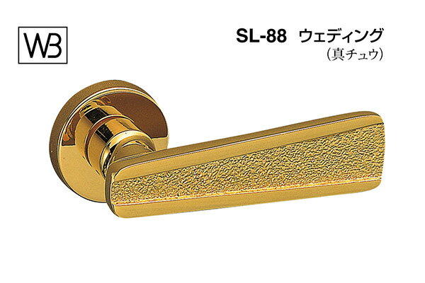 シロクマ レバー SL-88 ウェディング 純金 GF空錠付 (SL-88-R-GF-純金)