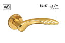 シロクマ レバー SL-87 フェザー 金 Oレバーのみ (SL-87-R-O-金)(4)