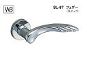 シロクマ レバー SL-87 フェザー クローム GD表示錠付 (SL-87-R-GD-クローム)