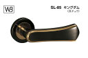 シロクマ レバー SL-85 キングダム ブラック・金 GD表示錠付 (SL-85-R-GD-ブラック・金)