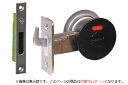 丸喜金属本社 A-103 チューブラ引戸鎌錠 マットブラック 片面サムターン (バックセット38mm) ‐