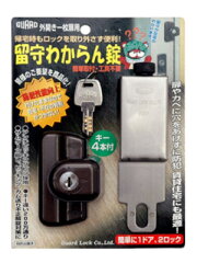 https://thumbnail.image.rakuten.co.jp/@0_mall/bidoorpal/cabinet/cate02/main/02-13145.jpg