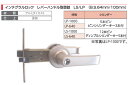 AGENT(大黒製作所) インテグラルロック レバーハンドル取替錠 (B.S.64mm/100mm) LP-640(4)