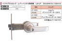 AGENT(大黒製作所) インテグラルロック レバーハンドル取替錠 (B.S.64mm/100mm)　LP-640