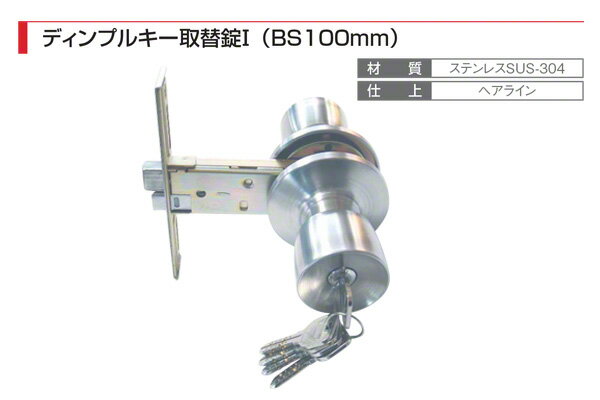 AGENT() ǥץ륭ؾ (B.S.100mm) GMD-3000