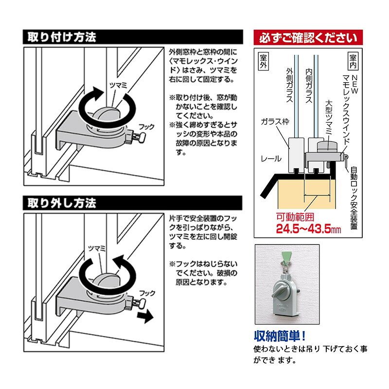�������谷Ź��2���� �����ɥ��å� No.510B �ޥ��å���������� �֥��󥺡���